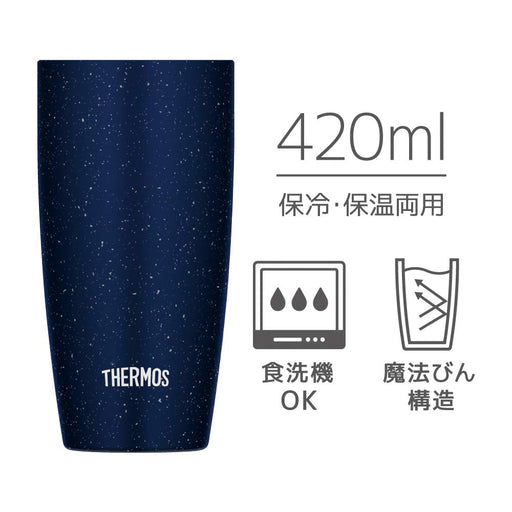Thermos Navy Vacuum Insulated Tumbler 420ml - JDM-420 Nvy-Kiichin - The #1 Place for Japanese Goods in Your Hand!