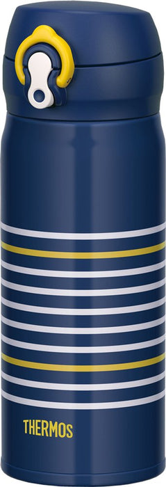 Thermos 0.4L Vacuum Insulated Mobile Mug - One Touch Open, Navy Yellow-Kiichin - The #1 Place for Japanese Goods in Your Hand!