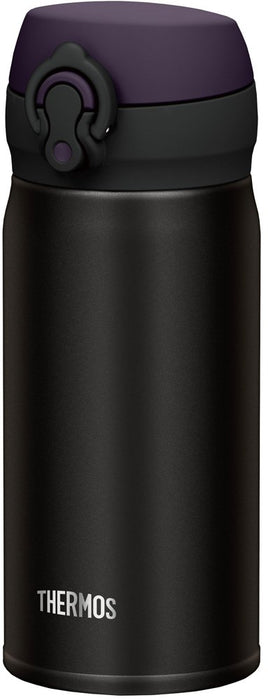 Thermos Japan 350ml Vacuum Insulated Water Bottle - Mobile Mug, All Black-Kiichin - The #1 Place for Japanese Goods in Your Hand!