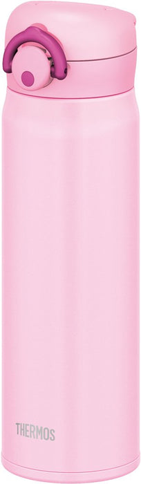 Thermos Japan 500ml Light Pink Vacuum Insulated Water Bottle-Kiichin - The #1 Place for Japanese Goods in Your Hand!