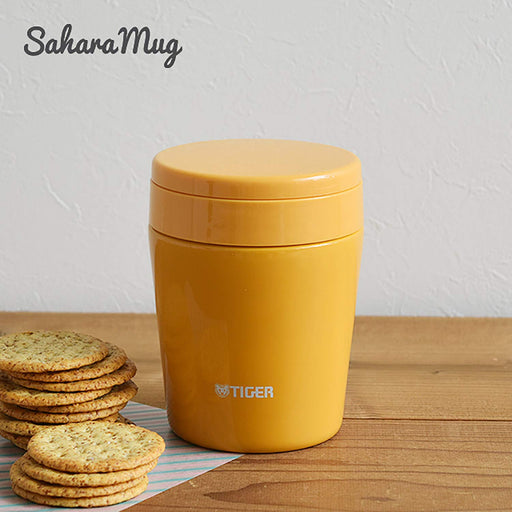 Tiger Thermos Japan Soup Jar 300ml Lunch Box - Saffron Yellow-Kiichin - The #1 Place for Japanese Goods in Your Hand!