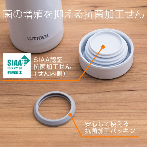 Tiger Thermos 500ml Water Bottle with 6-Hour Thermal Insulation-Kiichin - The #1 Place for Japanese Goods in Your Hand!