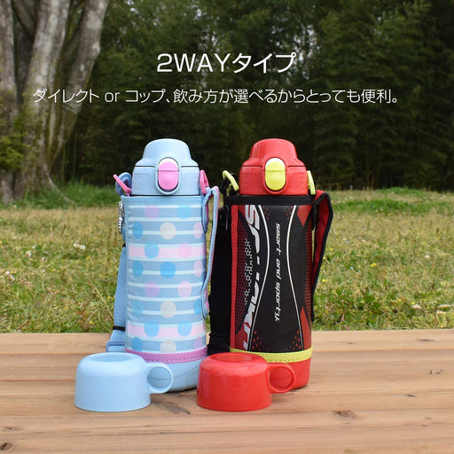 Tiger Thermos 500ml Stainless Steel Sports Water Bottle with Cup - Red (Mbo-H050R)-Kiichin - The #1 Place for Japanese Goods in Your Hand!