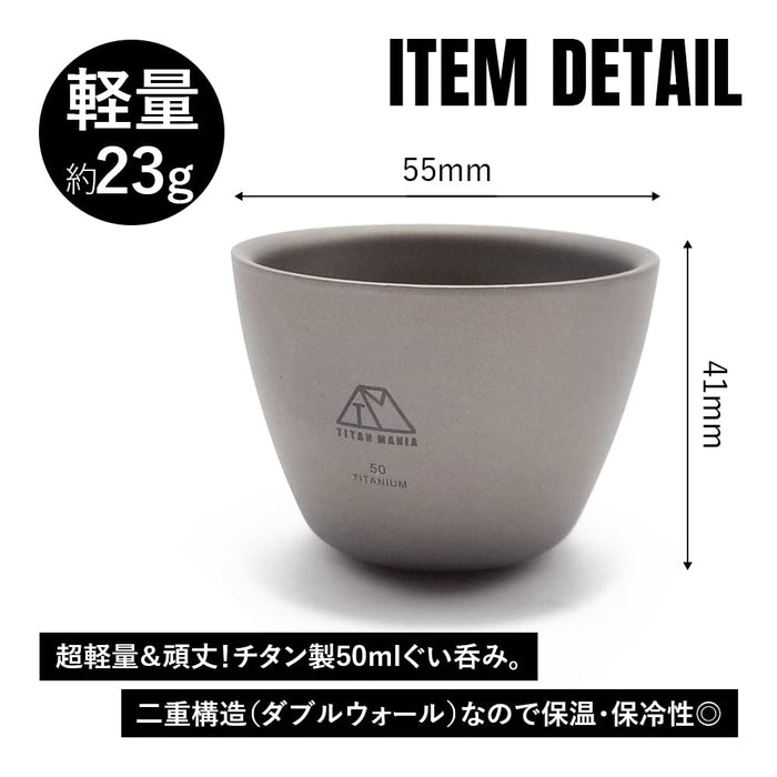 Titan Mania Guinomi Ochoko Titanium 50Ml - Lightweight Mini Sake Cup for Outdoor Camping-Kiichin - The #1 Place for Japanese Goods in Your Hand!