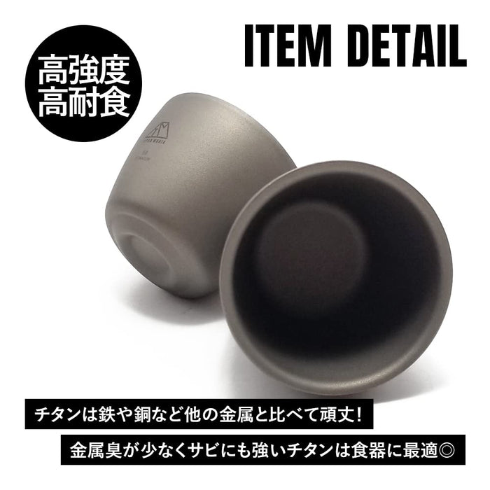 Titan Mania Guinomi Ochoko Titanium 50Ml - Lightweight Mini Sake Cup for Outdoor Camping-Kiichin - The #1 Place for Japanese Goods in Your Hand!