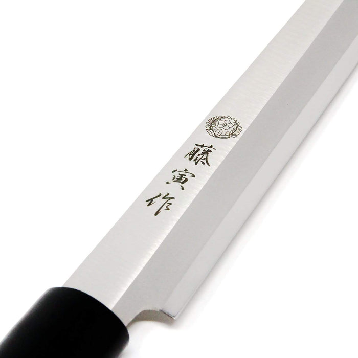 Tojiro Fujitora MV Takobiki Knife - 270mm Wood Handle-Kiichin - The #1 Place for Japanese Goods in Your Hand!