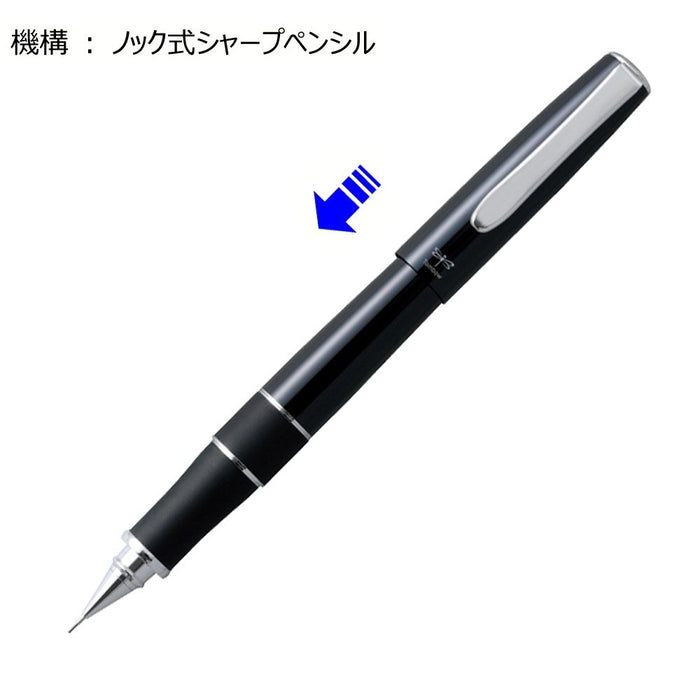 Tombow Japan Mechanical Pencil 505Sha 0.5 Black - Sh-2000Cza11-Kiichin - The #1 Place for Japanese Goods in Your Hand!
