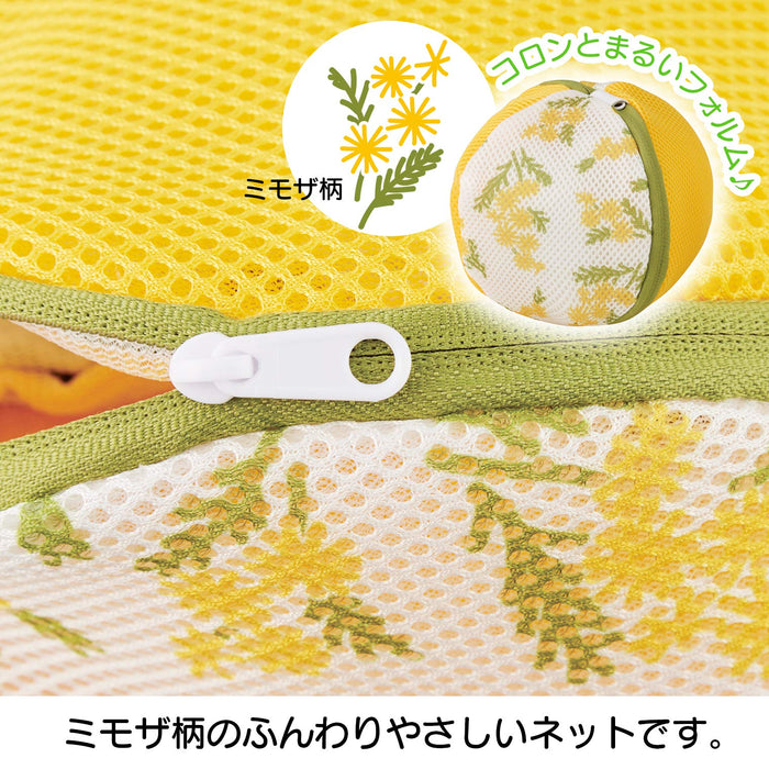 Top Labo Laundry Net - Soft Wash Bra Net Mimosa 65075800 - 16.5x16.5x16.5cm - Japan (11x11cm Ball Size)-Kiichin - The #1 Place for Japanese Goods in Your Hand!