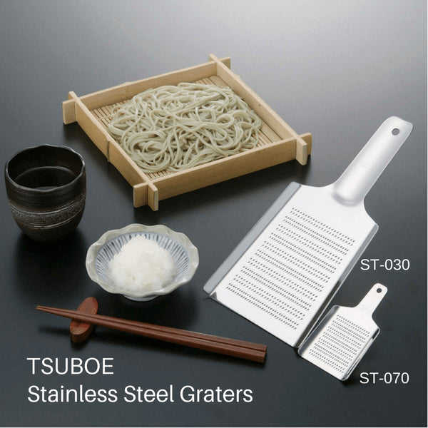 Premium Tsuboe ST-080 Stainless Steel Mini Fine Grater - Fugu Fish Design-Kiichin - The #1 Place for Japanese Goods in Your Hand!