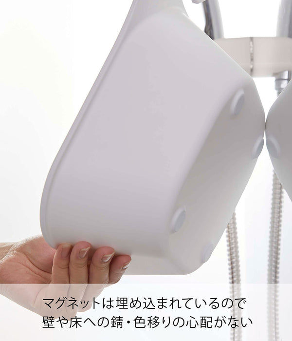 Yamazaki 5378 White Tower Floating Storage for Bathrooms-Kiichin - The #1 Place for Japanese Goods in Your Hand!