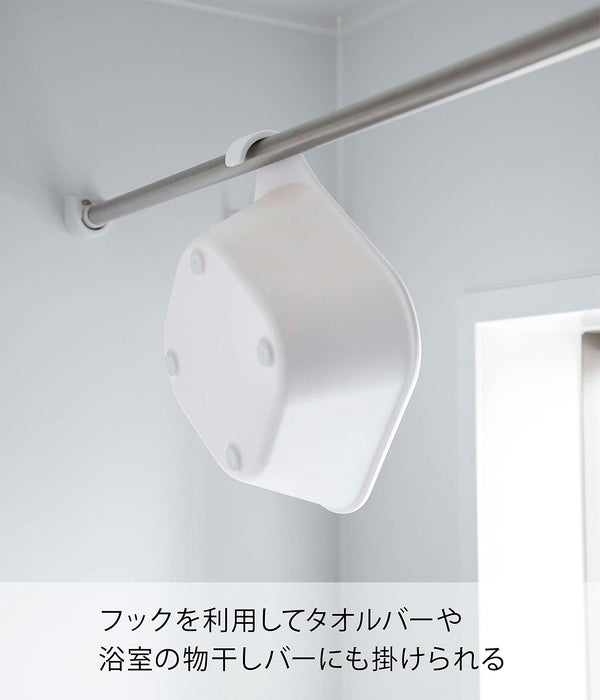 Yamazaki 5378 White Tower Floating Storage for Bathrooms-Kiichin - The #1 Place for Japanese Goods in Your Hand!