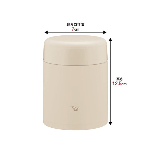 Zojirushi Mahobin 400ml Thermal Soup Jar SW-KA40-CM-Kiichin - The #1 Place for Japanese Goods in Your Hand!