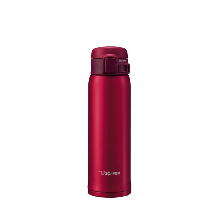 Zojirushi Garnet Red Mug Bottle 480ml - Premium Quality-Kiichin - The #1 Place for Japanese Goods in Your Hand!