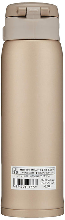 Zojirushi Stainless Steel Water Bottle 480ml - Beige Gold, Cold Insulation, One Touch Open-Kiichin - The #1 Place for Japanese Goods in Your Hand!