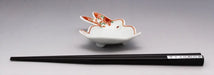 24to3 Nishitomi Ceramics Arita Ware Denpei Kiln Bean Plate
