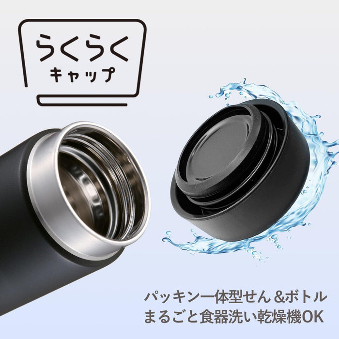 Tiger Thermos 200ml 不鏽鋼真空保溫瓶 MMP-K021XM
