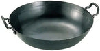 Yamada 24cm Iron Tempura Pan - Premium Quality for Perfect Frying