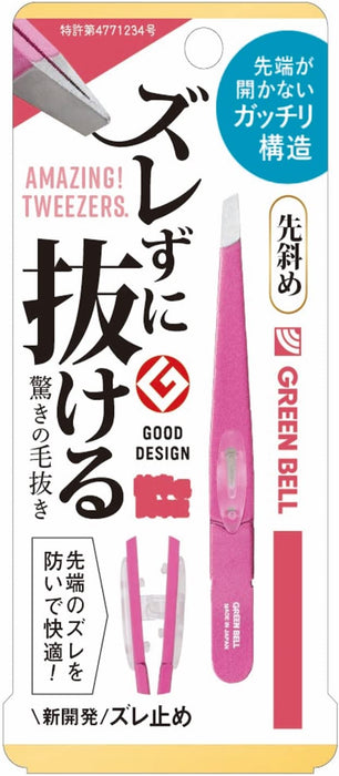 Green Bell Craftsmanship GT235 Shiny Pink Precision Tweezers for Hair Removal