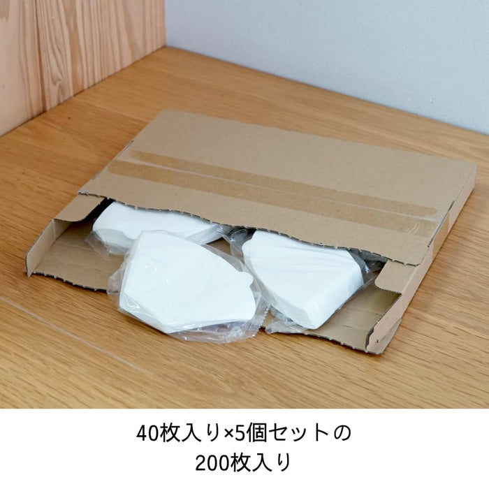 Hario Hario Coffee Filters 1-2 Cups 200 Sheets FSC Certified Japan Made White