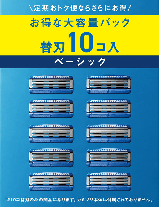 Schick Hydro 5 Razor Replacement Blades Pack of 10 - Amazon Exclusive-Kiichin - The #1 Place for Japanese Goods in Your Hand!