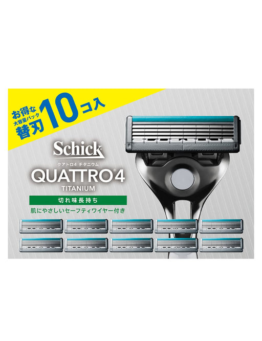 Schick Quattro 4 Titanium Replacement Razor Blades Pack of 10 Amazon Exclusive-Kiichin - The #1 Place for Japanese Goods in Your Hand!