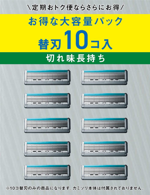 Schick Quattro 4 Titanium Replacement Razor Blades Pack of 10 Amazon Exclusive-Kiichin - The #1 Place for Japanese Goods in Your Hand!