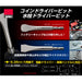 Anex AHC-1511 - 18mm x 110mm Bit Coin Type Blade by Anex-Kiichin - The #1 Place for Japanese Goods in Your Hand!