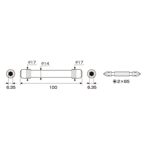 Anex Heavy Duty Long 100mm Electric Bit Holder Anex ALHP-100 Tool-Kiichin - The #1 Place for Japanese Goods in Your Hand!