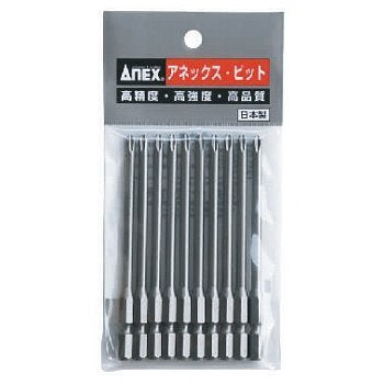Anex Stepped Shot Finish 4.5mm Shaft Diameter +2X150 10 Pieces AP-16M-Kiichin - The #1 Place for Japanese Goods in Your Hand!