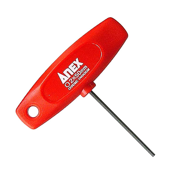 Anex Hexagonal Wrench T-Handle Tool 2mm X 50 No.3200-Kiichin - The #1 Place for Japanese Goods in Your Hand!
