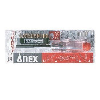 Anex Hexlobe Screwdriver & Bit Storage Set of 10 Anex 6510 Tool-Kiichin - The #1 Place for Japanese Goods in Your Hand!