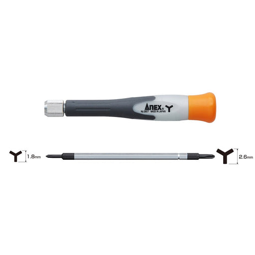Anex Tool Precision Interchangeable Screwdriver Y-Shaped 1.8x2.6mm - No.3607-Kiichin - The #1 Place for Japanese Goods in Your Hand!