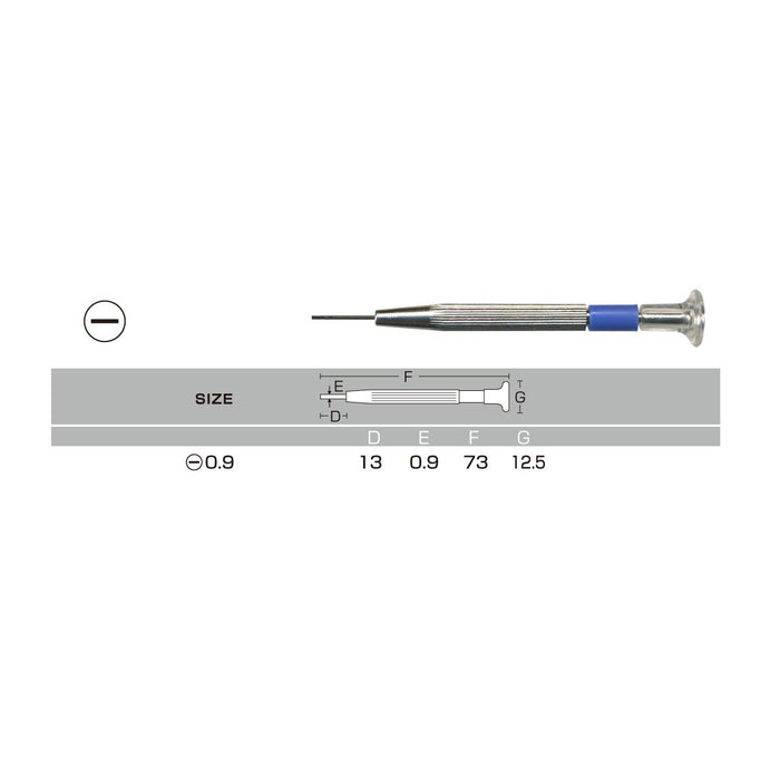 Anex Precision Screwdriver Set - 6 Piece Phillips and Flat Head with Case-Kiichin - The #1 Place for Japanese Goods in Your Hand!