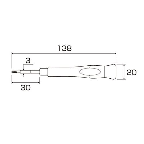 Anex Precision Super Fit Plus Screwdriver +00X75 Tool No.3511-Kiichin - The #1 Place for Japanese Goods in Your Hand!