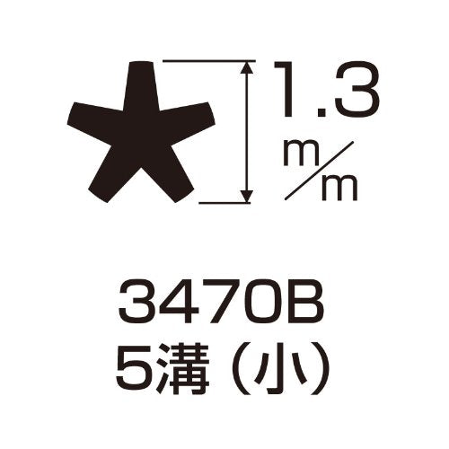 Annex Stool Anex Precision Screwdriver No.3470-B 5 Groove 1.3mm Special Tool-Kiichin - The #1 Place for Japanese Goods in Your Hand!