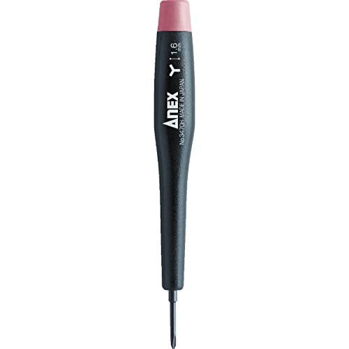 Annex Tool Anex Precision 1.6mm Y-Shaped Screwdriver No.3470-H-Kiichin - The #1 Place for Japanese Goods in Your Hand!