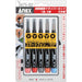 Anex Stool Precision Screwdriver Set of 5 Y-Shaped 5 Groove No. 3475-S2-Kiichin - The #1 Place for Japanese Goods in Your Hand!