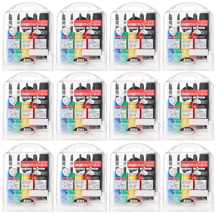 Anex Stool Annex Bulk Purchase - No.5800 Screwdriver Set with Magic Coin Set of 8-Kiichin - The #1 Place for Japanese Goods in Your Hand!