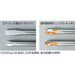 Anex Stainless Steel Screwdriver with Luminous Handle +2x100 No.1505-Kiichin - The #1 Place for Japanese Goods in Your Hand!