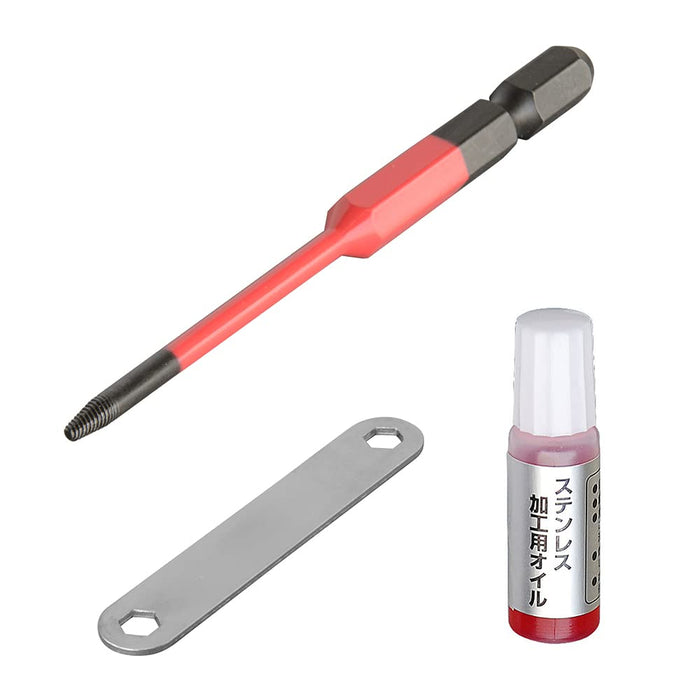 Anex Stepped Stripped Screw Removal Bit for M2.5-3 Stainless Steel Screws Anhd-190 Tool-Kiichin - The #1 Place for Japanese Goods in Your Hand!