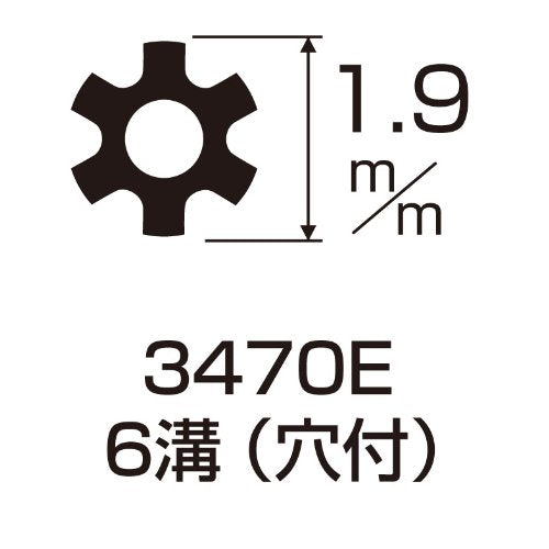 Anex Tool Precision Screwdriver 1.9mm 6-Groove with Hole No. 3470-E-Kiichin - The #1 Place for Japanese Goods in Your Hand!