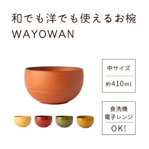 Asahi Koyo Wayowan Medium Bowl Round Khaki 11x6.4cm Dishwasher & Microwave Safe-Kiichin - The #1 Place for Japanese Goods in Your Hand!