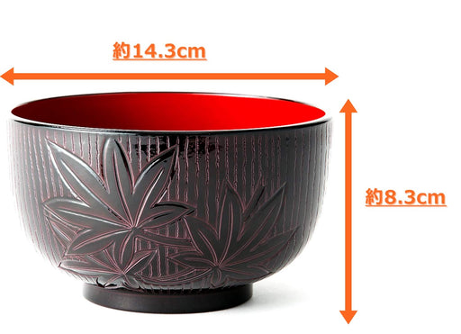 Asahi Koyo Japanese Style Maple Leaf Carved Multi-Purpose Soup Bowl-Kiichin - The #1 Place for Japanese Goods in Your Hand!