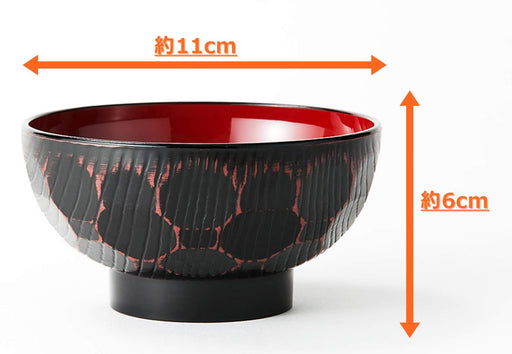 Asahi Koyo Japanese Style Soup Bowl Kikkou Akebono Dishwasher Microwave Safe-Kiichin - The #1 Place for Japanese Goods in Your Hand!