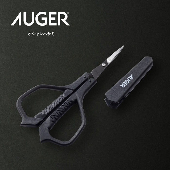Auger Men's Makeup Scissors for Eyebrows with Thin Blade by Kai Corporation