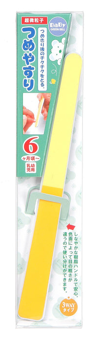 Green Bell Craftsmanship Baby Nail File Ba-106 - Three-Way Filing Tool