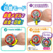 Bandai Dx Yokai Watch Type S for Boys and Girls Age 6 and Over-Kiichin - The #1 Place for Japanese Goods in Your Hand!