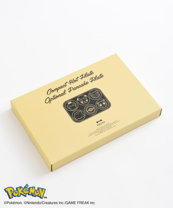 Bruno Pokemon Compact Hot Plate with Optional Pancake Plate Boe118 Cake-Kiichin - The #1 Place for Japanese Goods in Your Hand!