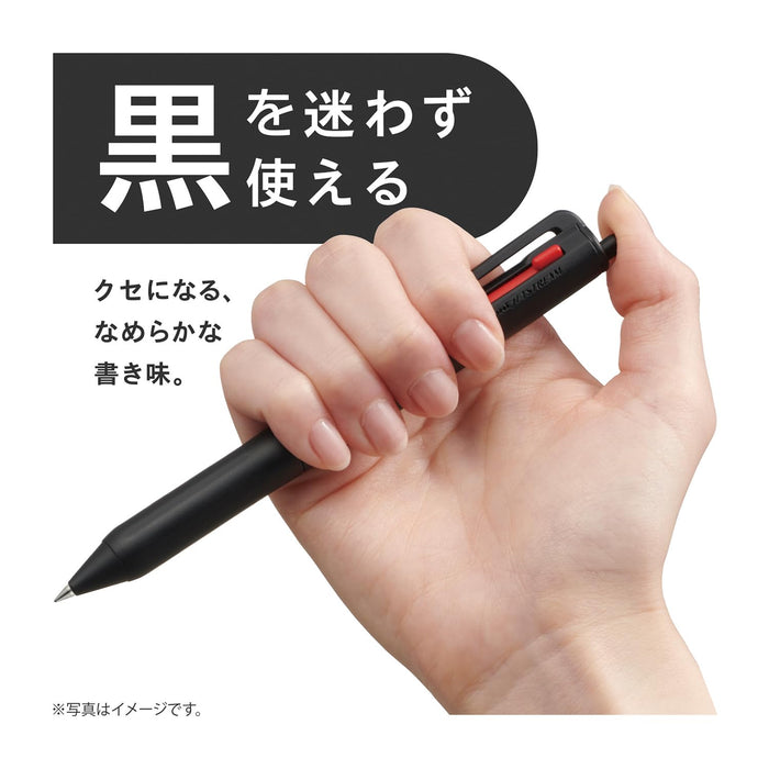 Bss Miffy 3-Color Jetstream Ballpoint Pen 0.5mm Eb404C-Kiichin - The #1 Place for Japanese Goods in Your Hand!