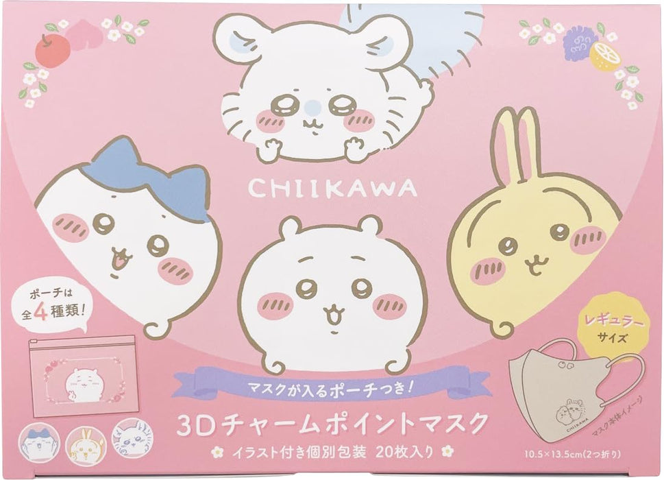Japanese Mask Chiikawa 3D Charm Point Fruit Mask 20-Count Box